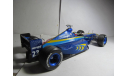 модель F1 Формула 1 1/18 BAR Supertec 1999 #23 Ricardo Zonta Minichamps/PMA металл 1:18, масштабная модель, scale18