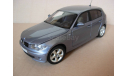 модель 1/18 BMW 1-SERIES Kyosho металл 1:18, масштабная модель