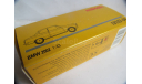 модель 1/43 BMW 2002 Marklin Germany металл Мерседес 1:43 Mercedes-Benz MB, масштабная модель, scale43
