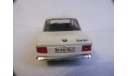 модель 1/43 BMW 2002 Turbo Solido металл 1:43, масштабная модель, scale43