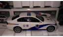 модель 1/18 BMW 330i China Police / 中国警察 / китайская полиция металл 1:18 die-cast model, масштабная модель, scale18, Welly