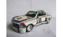 модель 1/43 BMW 3.0CSL #59 winner 24h Daytona 1976 Peter Gregg Brian Redman John Fitzpatrick Provence Moulage смола 1:43CSL, масштабная модель