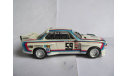 модель 1/43 BMW 3.0CSL #59 winner 24h Daytona 1976 Peter Gregg Brian Redman John Fitzpatrick Provence Moulage смола 1:43CSL, масштабная модель