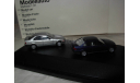 2 модели 1/87 BMW 325i E36 Coupe+Saloon Herpa  пластик 1:87 HO H0, масштабная модель, scale87