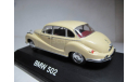 модель 1/43 BMW 502 Schuco металл 1:43, масштабная модель, scale43