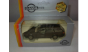 модель 1/43 BMW 525i Touring универсал Gama Mini металл, масштабная модель, scale43