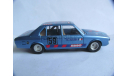 модель 1/43 BMW 530 E12 Rallye #59 Solido металл 1:43, масштабная модель, scale43