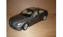 модель 1/18 BMW 530i E60 2003 Jadi/Revell металл БМВ 1:18, масштабная модель, scale18