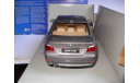 модель 1/18 BMW 530i E60 2003 Jadi/Revell металл БМВ 1:18 в коробке, масштабная модель, scale18