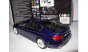 модель 1/24 BMW 535i 5-series F10 Welly металл 1:24, масштабная модель, scale24