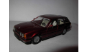 модель 1/43 BMW 535i Touring универсал E34 Schabak Germany металл 1:43, масштабная модель, scale43