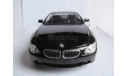 модель 1/24 BMW 645i 6-series E63 Welly металл 1:24, масштабная модель, scale24