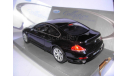 модель 1/24 BMW 645i 6-series E63 Welly металл 1:24, масштабная модель, scale24