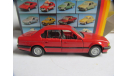 модель 1/43 BMW 7 E32 735i Gama Western Germany металл 1:43, масштабная модель, scale43
