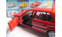 модель 1/43 BMW 7 E32 735i Gama Western Germany металл 1:43, масштабная модель, scale43