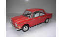 модель 1/18 BMW 700 LS Luxus 1962 Signature Models металл 1:18 700LS, масштабная модель