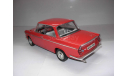 модель 1/18 BMW 700 LS Luxus 1962 Signature Models металл 1:18 700LS, масштабная модель