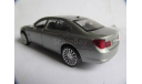 модель 1/46 BMW 760Li удлиненная F02 MSZ металл 1:46 1:43 1/43, масштабная модель, scale43