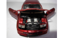 модель 1/43 BMW 850i Schabak Germany металл 1:43, масштабная модель, scale43