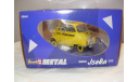 модель 1/18 BMW Isetta 250 ADAC Revell металл 1:18, масштабная модель, scale18