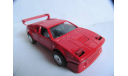 модель 1/43 гоночный BMW M1 Gama Mini Western Germany металл 1:43, масштабная модель, scale43