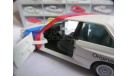 модель 1/43 гоночная BMW M3 E30 №12 DTM Gama Western Germany металл 1:43, масштабная модель, scale43