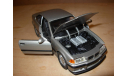 модель 1/24 BMW M3 3-series E36 Coupe Купе Schuco металл серебристая 1:24, масштабная модель, scale24