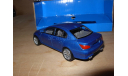 модель 1/43 BMW M5 E60 5-series New Ray металл 1:43, масштабная модель, scale43