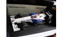 модель F1 Формула 1 1/18 BMW Sauber F1.09 2009 #5 Australian GP Kubica Minichamps/PMA металл 1:18, масштабная модель, scale18