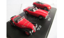 набор 3 модели 1/43 BMW 328 507 Z3 Schuco металл 1:43 set, масштабная модель, scale43