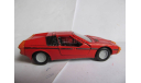 модель 1/43 BMW Turbo Concept Schuco Modell Germany металл 1:43, масштабная модель, scale43