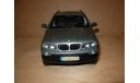 модель 1/18 BMW X5 3.0d Kyosho металл 1:18 X 5, масштабная модель, scale18