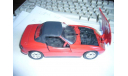 модель 1/24 BMW Z1 с поднятым тентом Revel  металл 1:24, масштабная модель, scale24, Revell