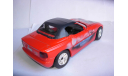 модель 1/24 BMW Z1 с тентом Revell металл 1:24, масштабная модель, scale24