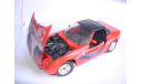 модель 1/24 BMW Z1 с тентом Revell металл 1:24, масштабная модель, scale24