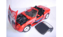 модель 1/24 BMW Z1 с тентом Revell металл 1:24, масштабная модель, scale24