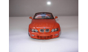 модель 1/18 BMW Z3 -2.8 Roadster face lift UT Models металл 1:18, масштабная модель, scale18