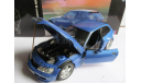 модель 1/18 BMW Z3 M Coupe UT Models металл 1:18, масштабная модель