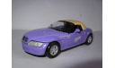 модель 1/34 BMW Z3 Milka Welly металл 1:34 1/36 1:36, масштабная модель, scale35