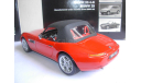 модель 1/18 BMW Z8 soft top Roadster Kyosho металл 1:18, масштабная модель, scale18