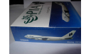 1:600 самолёт Boeing 747-300 PIA Pakistan Schabak 1/600, масштабные модели авиации, scale500