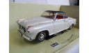 модель 1/18 Borgward Isabella Coupe Revell металл 1:18, масштабная модель, scale18