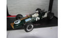 модель 1/18  F1 Формула-1 Brabham BT20 2-nd GP GB 1966 #6 D.Hulme MCG Model Car Group металл 1:18 1500S, масштабная модель, Cadillac, scale18