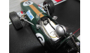 модель 1/18  F1 Формула-1 Brabham BT20 2-nd GP GB 1966 #6 D.Hulme MCG Model Car Group металл 1:18 1500S, масштабная модель, Cadillac, scale18