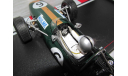 модель 1/18  F1 Формула-1 Brabham BT20 2-nd GP GB 1966 #6 D.Hulme MCG Model Car Group металл 1:18 1500S, масштабная модель, scale18