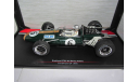 модель 1/18  F1 Формула-1 Brabham BT20 2-nd GP GB 1966 #6 D.Hulme MCG Model Car Group металл 1:18 1500S, масштабная модель, scale18