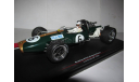 модель 1/18  F1 Формула-1 Brabham BT20 2-nd GP GB 1966 #6 D.Hulme MCG Model Car Group металл 1:18 1500S, масштабная модель, scale18