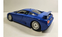 модель 1/18 Bugatti 110EB 1991 Burago Italy металл 1:18 синий, масштабная модель, BBurago, scale18