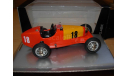 1/20 заводная модель-игрушка гоночный Bugatti 18 Schuco Classic Limited жесть около 1:20, масштабная модель, scale18