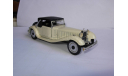 модель 1/43 Bugatti Royale 41 1927 закрытый Rio Italy металл 1:43, масштабная модель, scale43